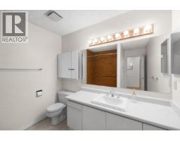 1056 Bernard Avenue Unit# 307, Kelowna, BC V1Y8L7 Photo 10