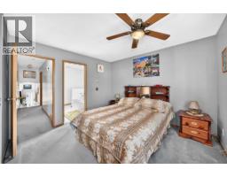 82 Riverglen Drive Se, Calgary, AB T2C4G3 Photo 17