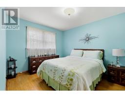 44 Mccrea St, Sault Ste  Marie, ON P6A4A1 Photo 16
