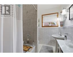 44 Mccrea St, Sault Ste  Marie, ON P6A4A1 Photo 22