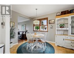 Other - 44 Mccrea St, Sault Ste  Marie, ON P6A4A1 Photo 9