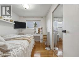 1206 39b Avenue, Vernon, BC V1T7K4 Photo 16