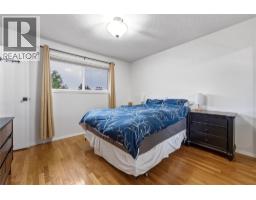 1206 39b Avenue, Vernon, BC V1T7K4 Photo 17