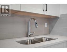 Laundry room - 1206, 14910 1 Street Nw, Calgary, AB T2C3G3 Photo 6