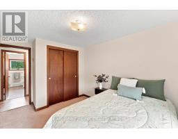 80 George Street, Trent Hills, ON K0K3K0 Photo 15