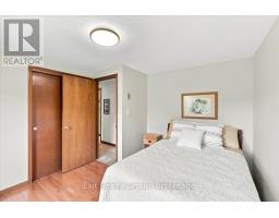 80 George Street, Trent Hills, ON K0K3K0 Photo 19