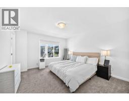 Living room/Dining room - 76 Magnolia Grove Se, Calgary, AB T3M3E5 Photo 16