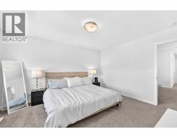 Laundry room - 76 Magnolia Grove Se, Calgary, AB T3M3E5 Photo 18