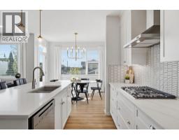 24 Sunrise Common - photo 17