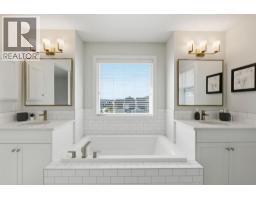 24 Sunrise Common - photo 26