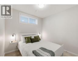 24 Sunrise Common - photo 32