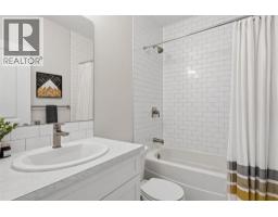 24 Sunrise Common - photo 41