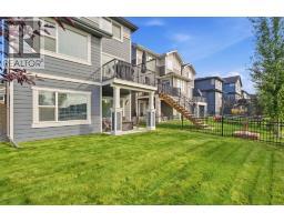 24 Sunrise Common - photo 44