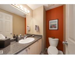 2879 23 St Nw, Edmonton, AB T6T0A2 Photo 17