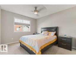 #75 3305 Orchards Link Li Sw, Edmonton, AB T6X2H1 Photo 46