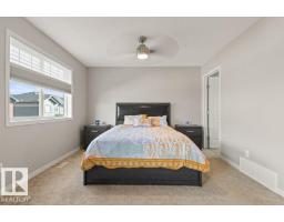 #75 3305 Orchards Link Li Sw, Edmonton, AB T6X2H1 Photo 47
