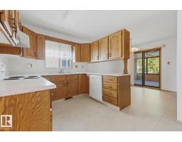263 Oeming Rd Nw, Edmonton, AB T6R1M4 Photo 19
