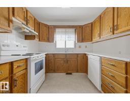 263 Oeming Rd Nw, Edmonton, AB T6R1M4 Photo 20