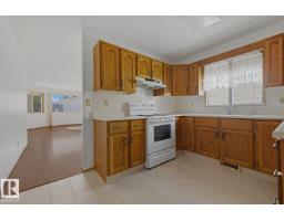 263 Oeming Rd Nw, Edmonton, AB T6R1M4 Photo 21