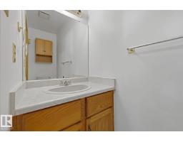 263 Oeming Rd Nw, Edmonton, AB T6R1M4 Photo 32