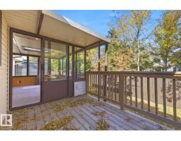 Recreation room - 263 Oeming Rd Nw, Edmonton, AB T6R1M4 Photo 8