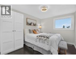 23 Briar Knoll Drive, Kitchener, ON N2E1X9 Photo 23