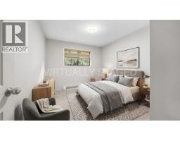 1951 Szasz Dr, Nanaimo, BC V9X1B9 Photo 38