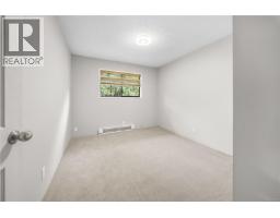 1951 Szasz Dr, Nanaimo, BC V9X1B9 Photo 40