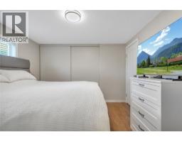 9020 Jim Bailey Road Unit# 79, Kelowna, BC V4V1E5 Photo 13