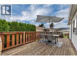 9020 Jim Bailey Road Unit# 79, Kelowna, BC V4V1E5 Photo 20