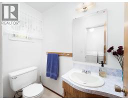Photo 17 of 34, 1688 AINTREE DRIVE · Prince George, BC