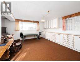 Photo 20 of 34, 1688 AINTREE DRIVE · Prince George, BC