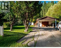 Kitchen of 1688 AINTREE DRIVE · Prince George, BC