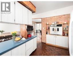 Dining room of 1688 AINTREE DRIVE · Prince George, BC