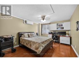 103 - 55 Water Street E, Brockville, ON K6V1A3 Photo 35