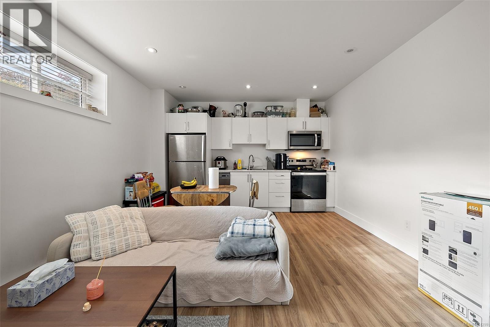  4257 Pullet Place, Saanich