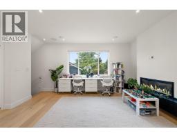 Laundry room - 4257 Pullet Pl, Saanich, BC V8X2N3 Photo 10