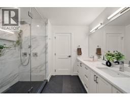 Bathroom - 4257 Pullet Pl, Saanich, BC V8X2N3 Photo 19