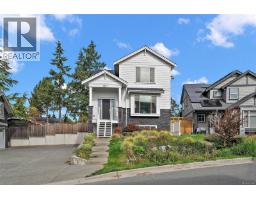 4257 Pullet Pl, Saanich, BC V8X2N3 Photo 21