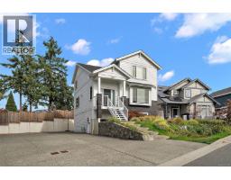 4257 Pullet Pl, Saanich, BC V8X2N3 Photo 22