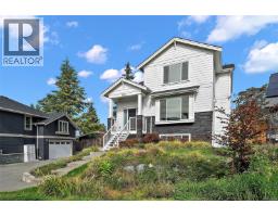 4257 Pullet Pl, Saanich, BC V8X2N3 Photo 23
