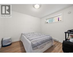 4257 Pullet Pl, Saanich, BC V8X2N3 Photo 45