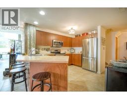 Foyer - 2175 Wyandotte Street East Unit# 105, Windsor, ON N8Y5B9 Photo 10