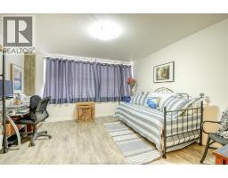 2175 Wyandotte Street East Unit# 105, Windsor, ON N8Y5B9 Photo 21