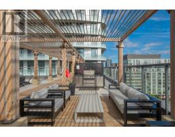 1112 - 425 Front Street E, Toronto, ON M5A0X2 Photo 26