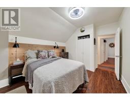 22 Wales Drive, South Stormont, ON K0C1M0 Photo 18