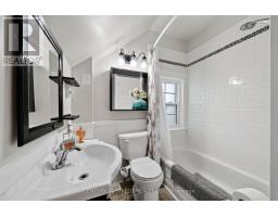 22 Wales Drive, South Stormont, ON K0C1M0 Photo 23