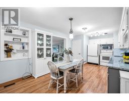 48 Garside Avenue, Whitby, ON L1M1A7 Photo 13