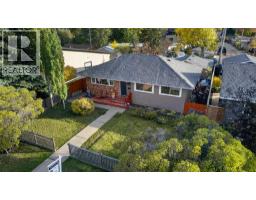 4539 26 Avenue SW - photo 1