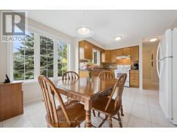 Laundry room - 20 - 941 Gordon Street, Guelph, ON N1G4R9 Photo 10